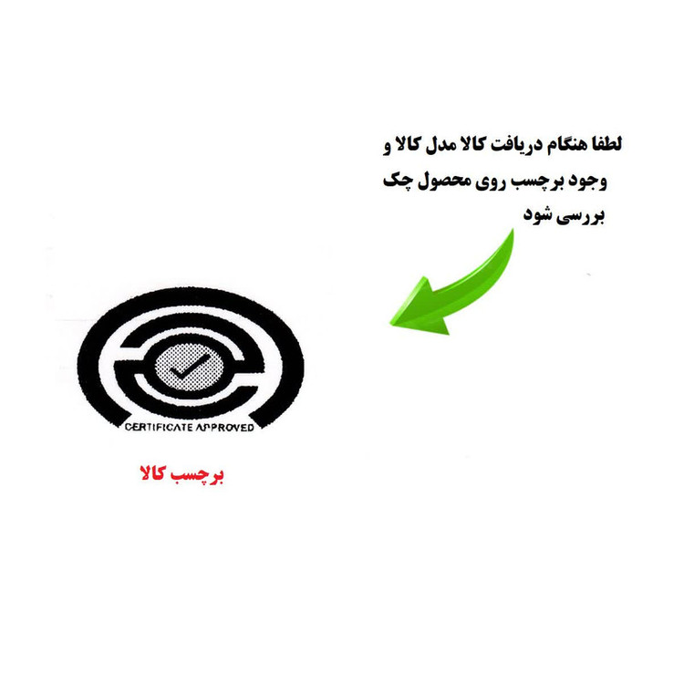 کابل تبدیل USB به USB-C سوپر فست مدل 120W طول 1 متر