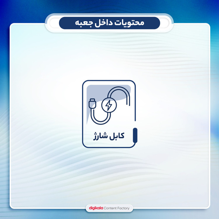 هدفون بلوتوثی مدل P39 2021