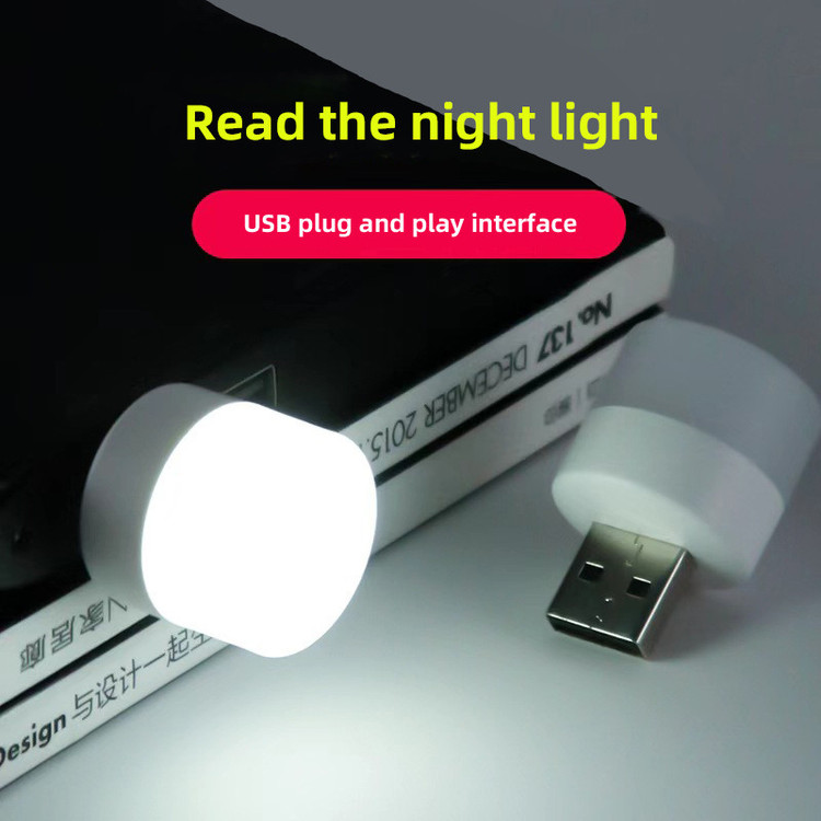 USB لامپ ال ای دی مدل Small Night Light