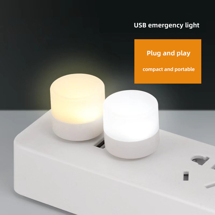 USB لامپ ال ای دی مدل Small Night Light