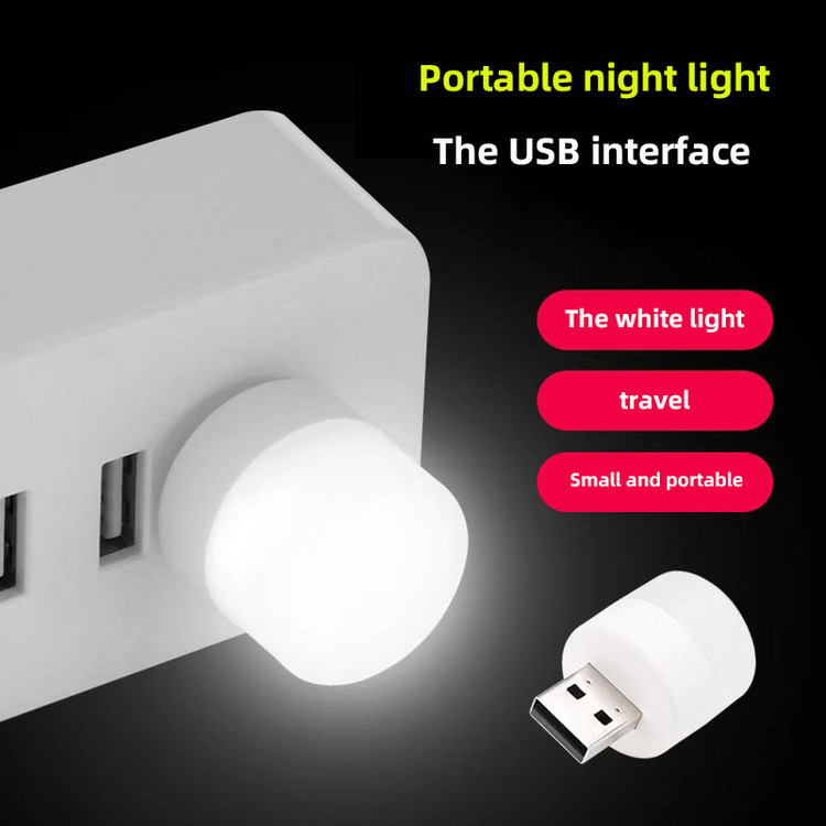 USB لامپ ال ای دی مدل Small Night Light