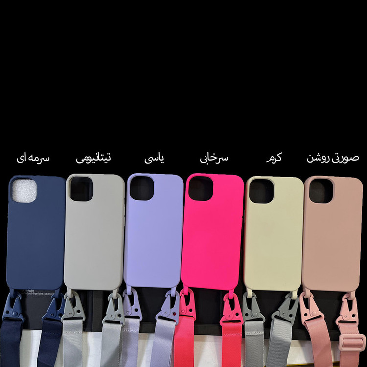 کاور مدل لندیارد مناسب برای گوشی موبایل اپل iphone 14 pro max / 15 pro max به همراه بند