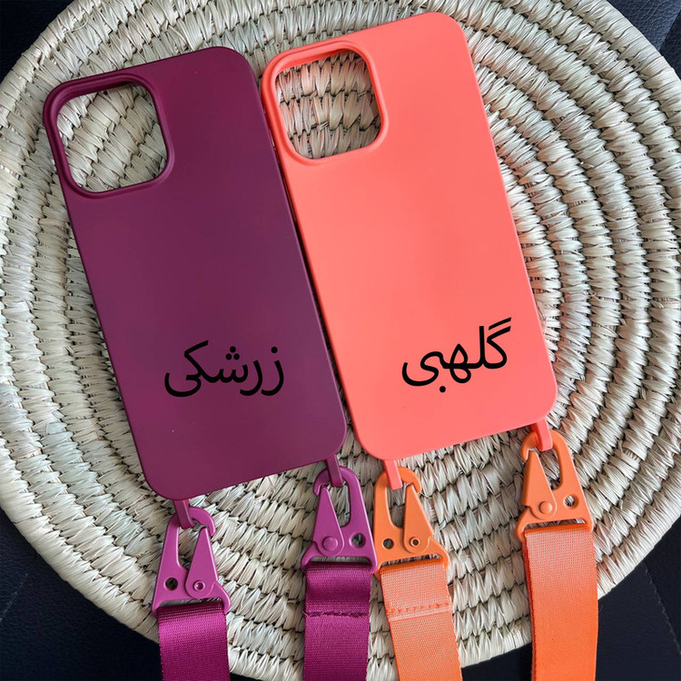 کاور مدل لندیارد مناسب برای گوشی موبایل اپل iphone 14 pro max / 15 pro max به همراه بند