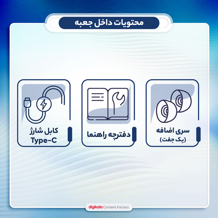 ایرپاد بلوتوثی مدل M88 plus