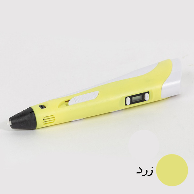 قلم طراحی سه بعدی مدل 3D pen