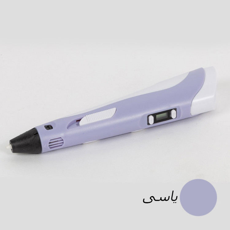 قلم طراحی سه بعدی مدل 3D pen