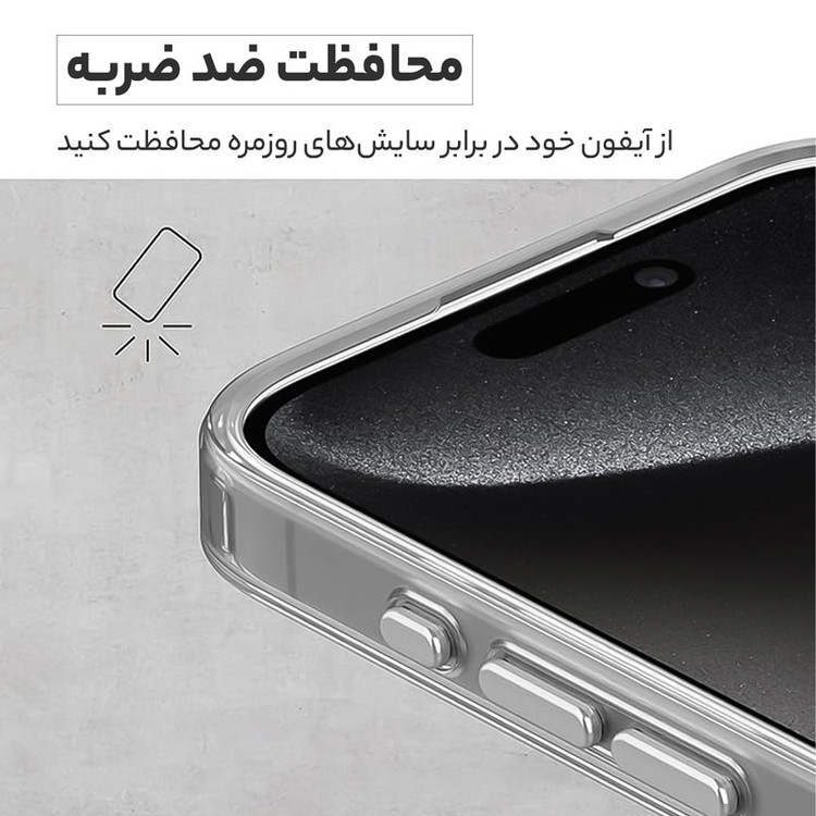 کاور بلکین مدل مگ سیف دار مناسب برای گوشی موبایل اپل Iphone 16