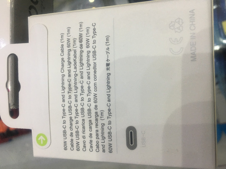 کابل دو سر تایپ سی type C آیفون iphone همراه تبدیل لایتنینگ