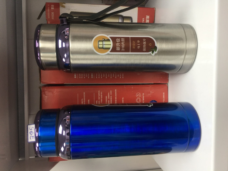 فلاسک و تراول ماگ استیل ۳۱۶ ظرفیت 800ml