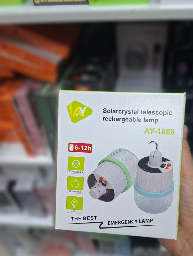 لامپ سیار شارژی کریستالی مدل AY-1088