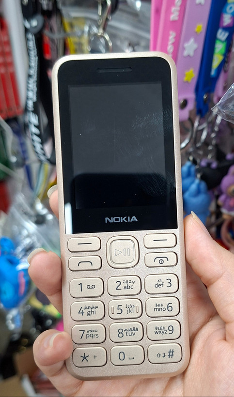 گوشی موبایل نوکیا مدل Nokia 130 4G (نوکیا ۱۳۰ فور جی)