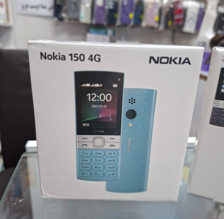 گوشی موبایل نوکیا مدل Nokia 150 4G (نوکیا 150 فور جی)