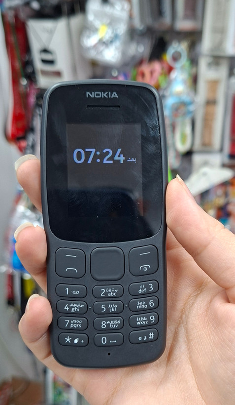 گوشی موبایل نوکیا مدل Nokia 106 4G (نوکیا 106 فور جی)