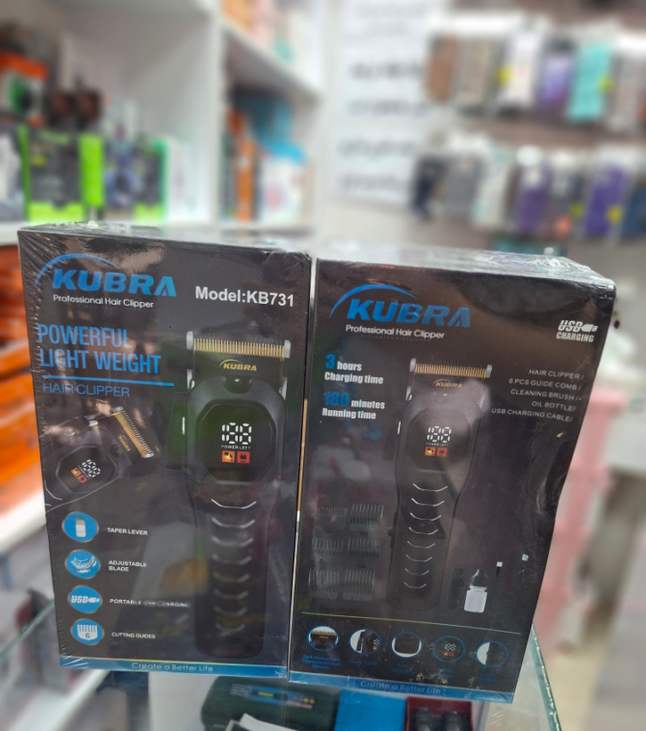 ماشین اصلاح(ریش تراش)موی حرفهای KUBRA مدل KB731