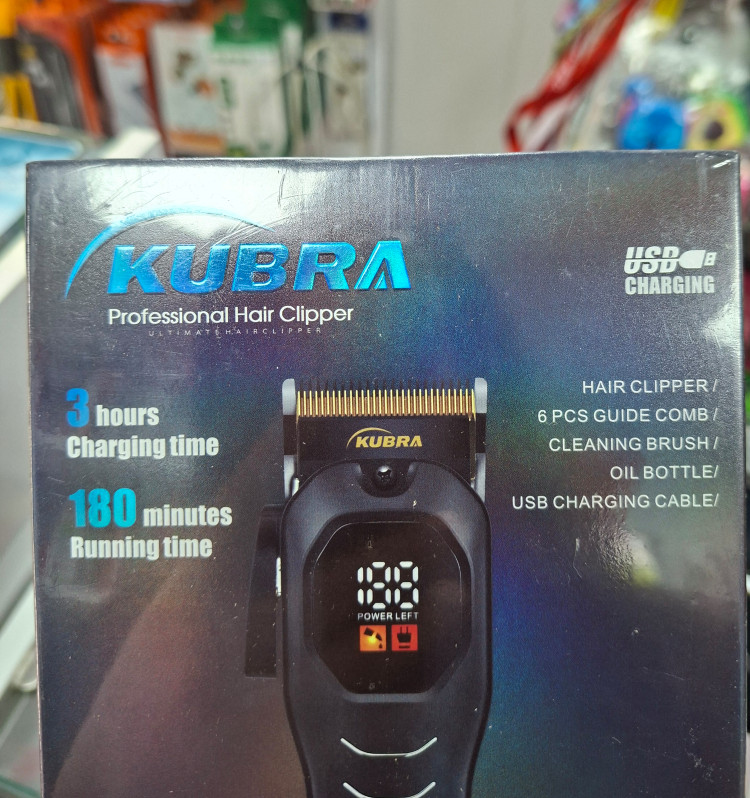 ماشین اصلاح(ریش تراش)موی حرفهای KUBRA مدل KB731