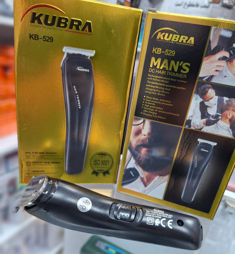 ماشین اصلاح/ریش تراش و خط زن مردانهKUBRA مدل KB-529