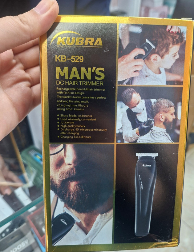 ماشین اصلاح/ریش تراش و خط زن مردانهKUBRA مدل KB-529