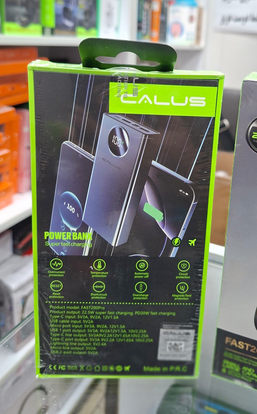 پاوربانک 21 هزار سوپرفست کالوس مدل CALUS FAST200PRO