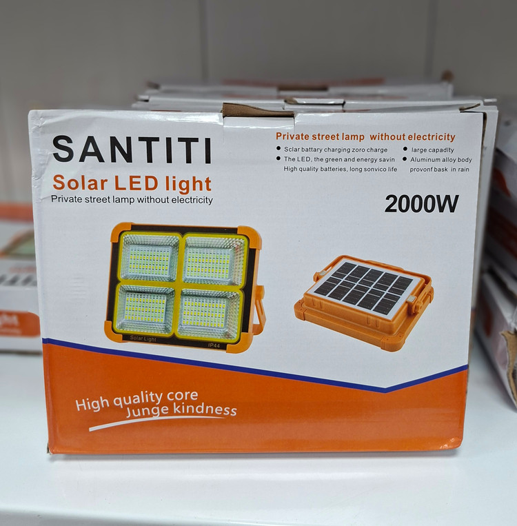 پروژکتور شارژی و خورشیدی 2000 وات santiti