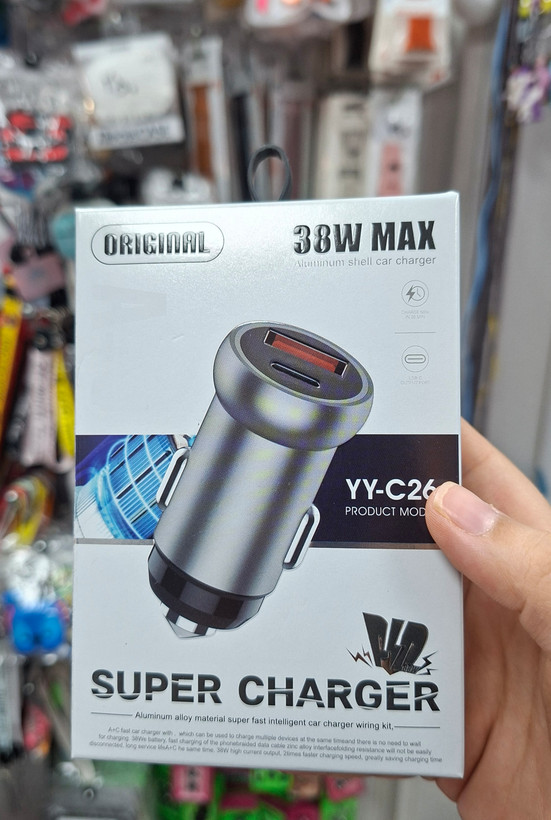 شارژر فندکی 38 وات 2 پورت مدل YY-C26