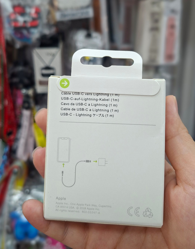کابل شارژ تایپسی به لایتنینگ اپل USB-C To Lightning