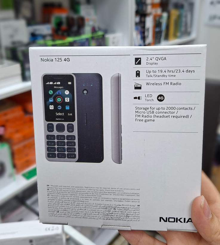 گوشی موبایل نوکیا مدل Nokia 125 4G -2017 (نوکیا ۱۲۵ فورجی ۲۰۱۷)