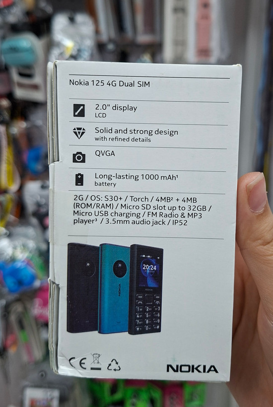 گوشی موبایل نوکیا مدل Nokia 125 4G -2024 (نوکیا ۱۲۵ فورجی ۲۰۲۴)