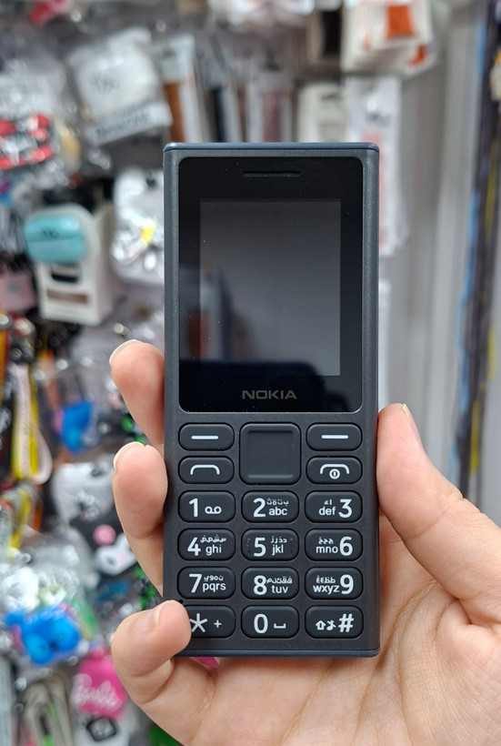 گوشی موبایل نوکیا مدل Nokia 125 4G -2024 (نوکیا ۱۲۵ فورجی ۲۰۲۴)