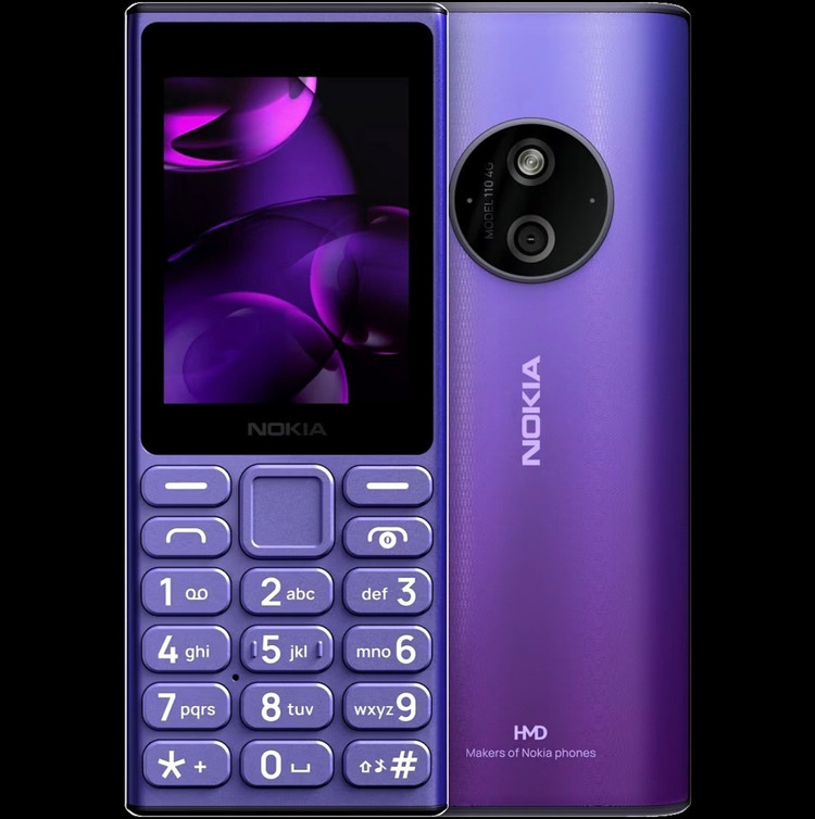 گوشی موبایل نوکیا مدل Nokia 125 4G -2024 (نوکیا ۱۲۵ فورجی ۲۰۲۴)