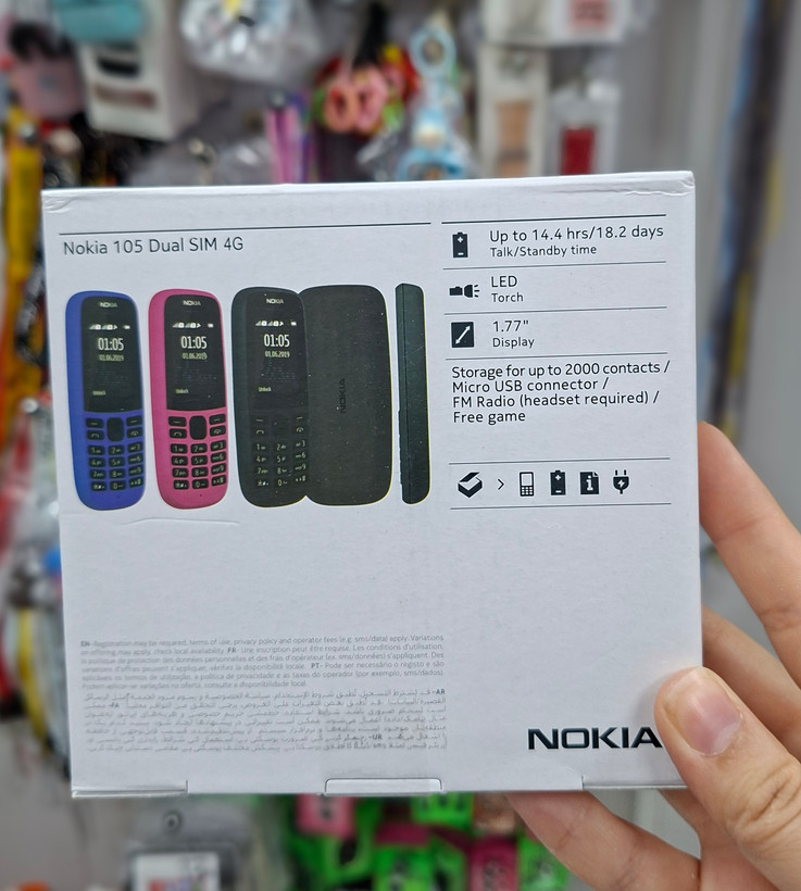 گوشی موبایل نوکیا مدل Nokia 105 4G (نوکیا ۱۰۵ فورجی)