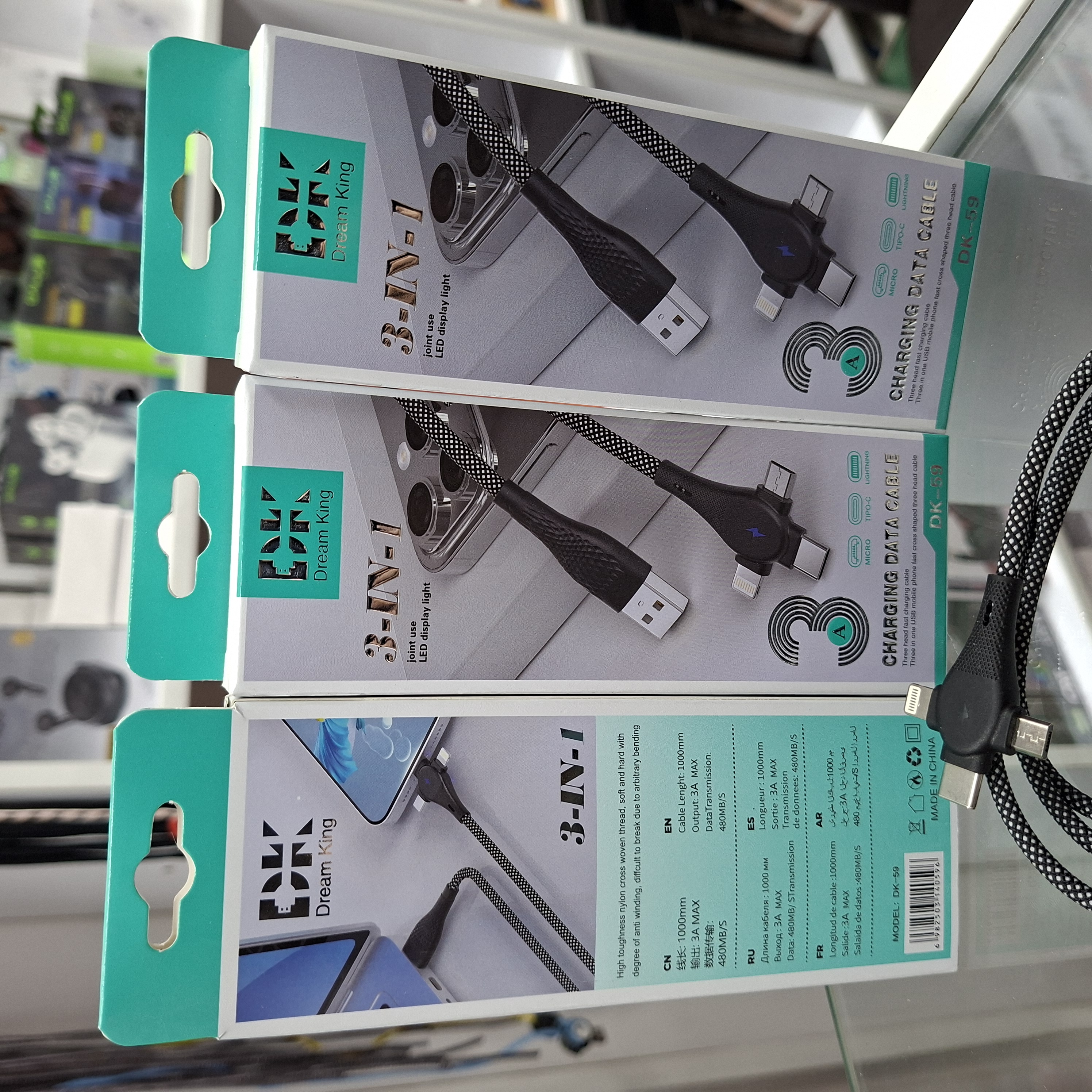 کابل شارژ سه‌ سر 3in1 دریم کینگ مدل DK-59