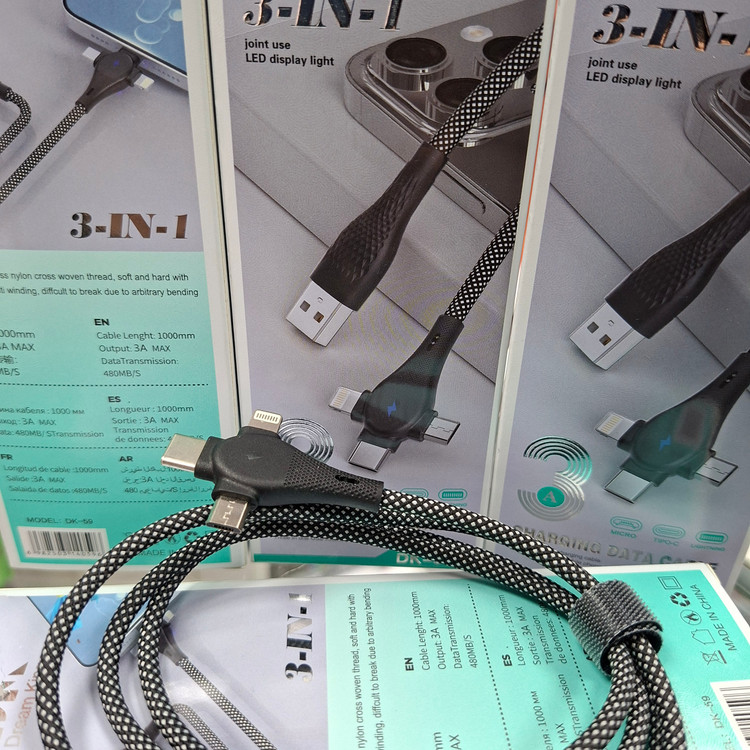 کابل شارژ سه سر 3in1 دریم کینگ مدل DK-59