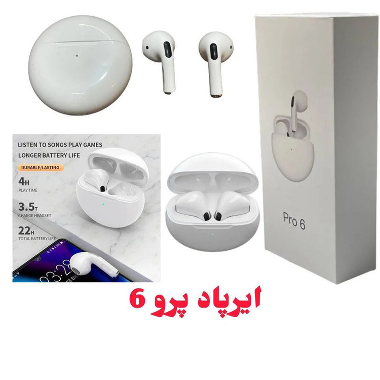 ایرپاد بلوتوثی pro6