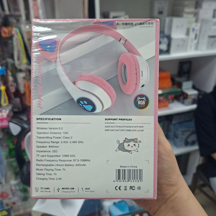 هدفون گربه ای مدل MZ-023 رقص نور دار