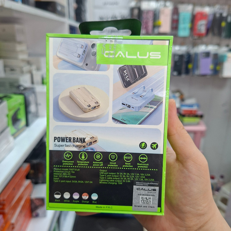 پاوربانک 10 هزار سوپرفست کالوس مدل CALUS FAST10 Ult مگ سیف دار