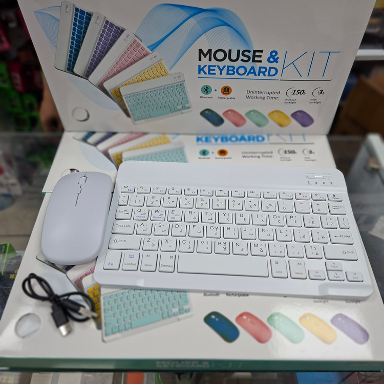 ست کیبورد و ماوس بی سیم بلوتوثی مدل KIT