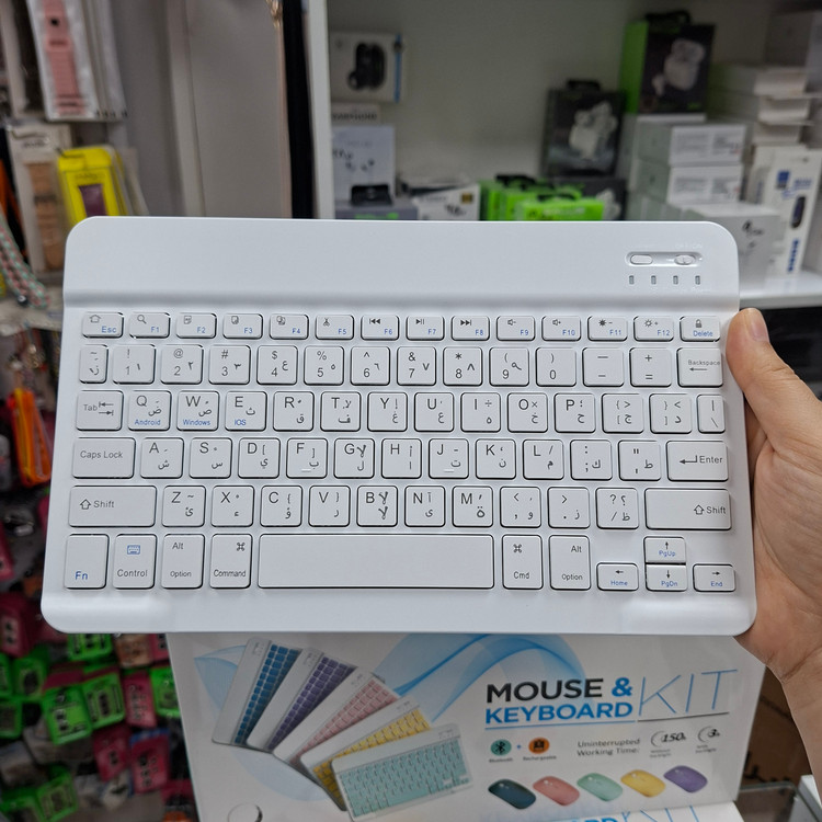 ست کیبورد و ماوس بی سیم بلوتوثی مدل KIT