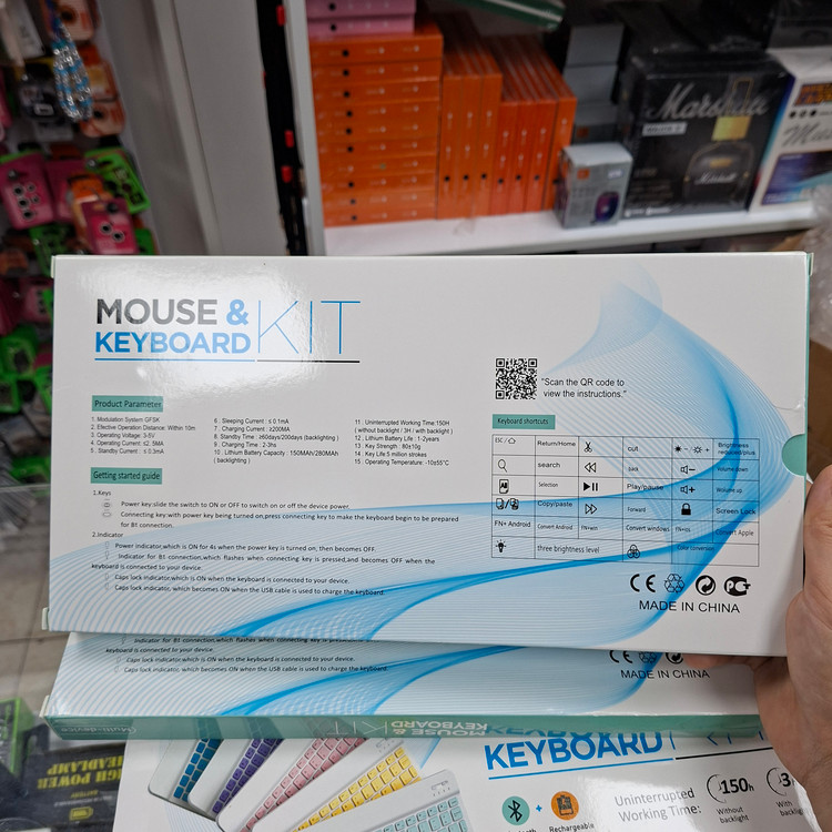 ست کیبورد و ماوس بی سیم بلوتوثی مدل KIT