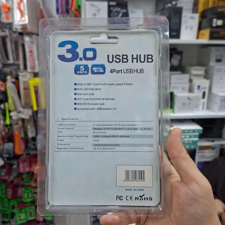 hub هاب 4 پورت USB 3.0