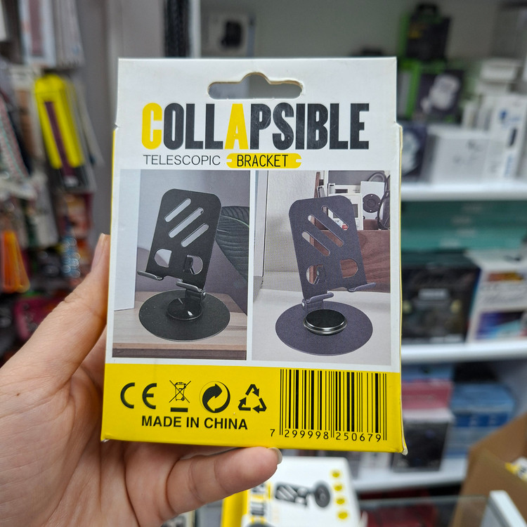 پایه نگهدارنده موبایل تاشو مدل S312