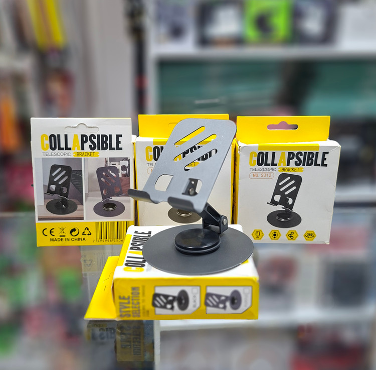 پایه نگهدارنده موبایل تاشو مدل S312