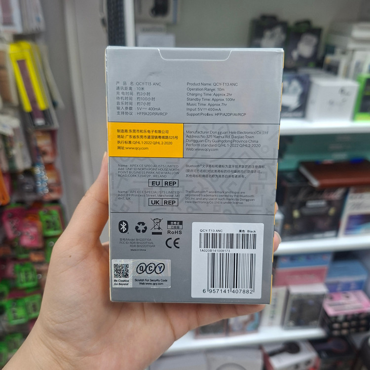 ایرپاد بلوتوثی QCY-T13 ANC دارای نویزکنسلینگ فعال(ANC)