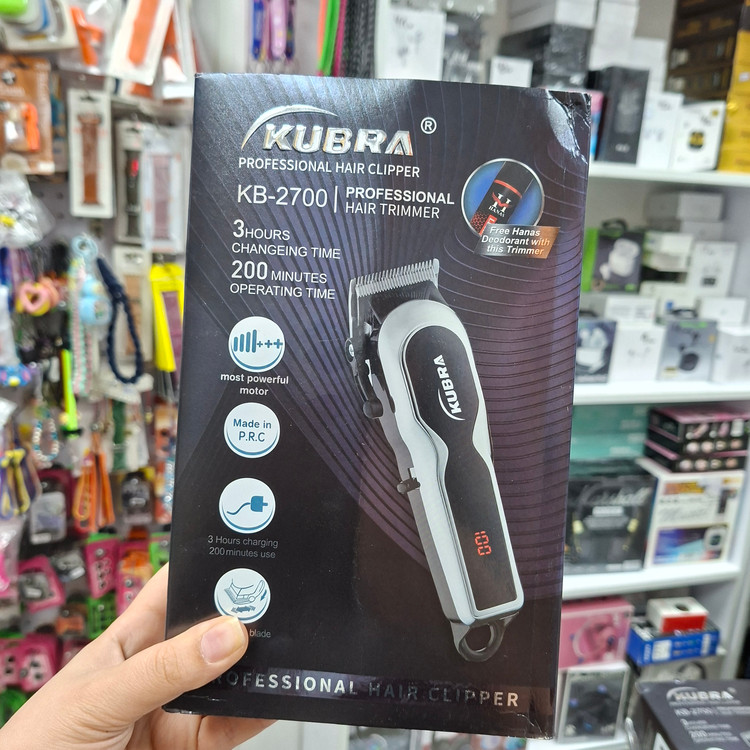 ریش تراش/ماشین اصلاح مو حرفه ای KUBRA مدل KB-2700